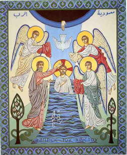 db_15_Baptism_of_our_Lord.jpg db_15_Baptism_of_our_Lord.jpg
